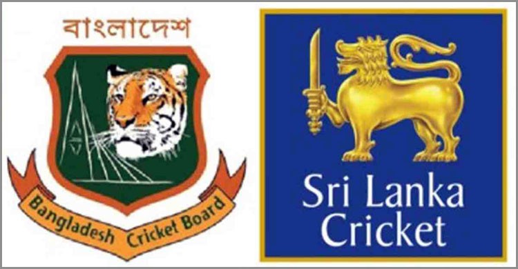 অবশেষে বাংলাদেশের শ্রীলংকা সফর স্থগিত অবশেষে বাংলাদেশের শ্রীলংকা সফর স্থগিত